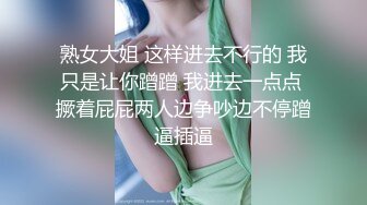 史上最牛逼的农户家摄像头真实偸拍女的搞破鞋被发现男的边逼问边用皮鞭暴打女的哭叫身体淤血过会又开始肏屄清晰对话也是亮点