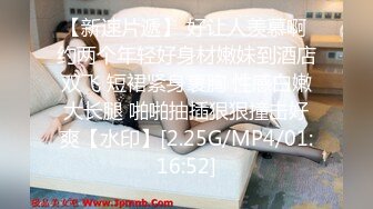 理发店淫荡惊现骚气外漏极品美女理发店勾引发型师激情啪啪操