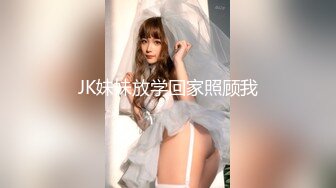 肥臀美鲍巨乳 淘宝内衣模特 NINA 最新抖奶自慰2024年最新合集（四） (2)