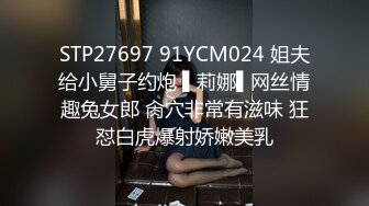 (麻豆傳媒)(mdx-0256)(20221226)雷姆的溫腥聖誕夜 3p性愛派對-趙曉涵