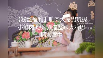 【新片速遞】 杭州的平面模特❤️拍完照~在酒店被摄影师狠狠日一炮~叫浪声贼好听❤️太爽啦！！