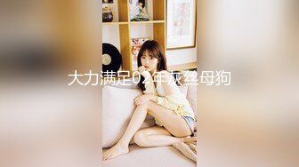 STP18573 【今日推荐】知名91女神〖丽萨〗VIP粉丝团私拍流出 各式调教玩操极品女神『小景甜』颜射篇