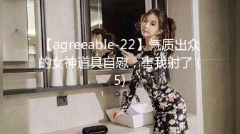   巨乳少女让小哥玩着奶头伺候小哥大鸡巴交，让小哥后入小屁股，激情上位真刺激自己揉大奶子