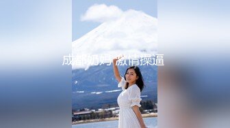 【新片速遞】《最新顶级☀️重磅泄密》万人在线关注的Onlyfans极品乳神【冲田杏梨】私拍☀️豪乳大肥臀揉搓挑逗~要了命了~感觉又大了