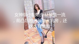 万人追踪OnlyFans极品身材健身女汉子网红亚洲四姑娘私拍疯狂紫薇粉嫩蜜穴展现女人淫荡一面 (5)