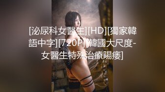  剧情演绎粉穴美女晚上叫男技师上门按摩，推奶有感觉要求做一做，脱掉丁字裤舔逼