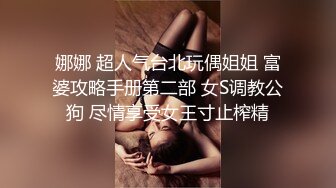 麻豆传媒-女保险业务肉体的妥协-管明美