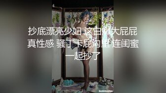 【女子保健】原推油少年最近每次来的都能操，32岁良家少妇，粉嫩穴肉水多，对白精彩有趣必看