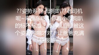  邻家小妹身材不错颜值很高跟小哥激情啪啪，交大鸡巴让小哥舔逼