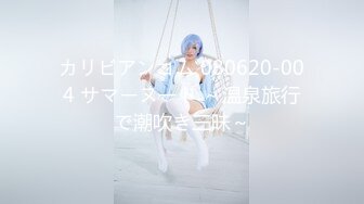 【新片速遞】   ❤️❤️淫荡小少妇，168CM长腿，吊带灰丝，老公好想要，后入猛怼蜜桃臀，多毛骚逼骑乘，被操的很是享受