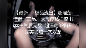 (sex)20231120_舞林萌主yi_578489497