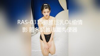 -极品蜜桃白虎美少女天天和炮友开房 奶嫩穴紧 各种姿势性爱啪啪 真的太爽了 (1)