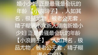 【推荐福利】肌肉痞男 精液喷射 我和美臀留学生互攻