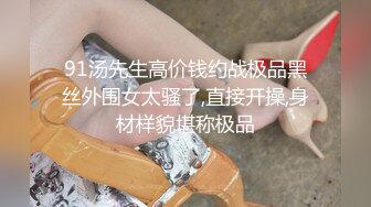 学生妹探花玉面酒店约炮巨乳大学生兼职妹，妹子幽默分享第一次经历