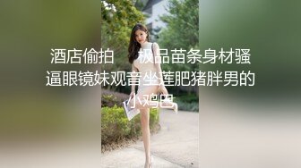 【粉丝白嫖】抖阴网红李思奇撸管