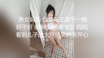 先发一段，极品身材小炮友被干哭了-老公-黑丝