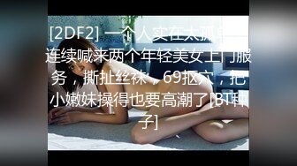 两对年轻小夫妻本来是说好的同床不换的，但是还是太低估了人性，最后4个人的裸体交织在了一起！