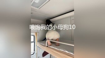 国产AV剧情TM0056市人民医院新来的小护士玲玲遭遇潜规则被胁迫口爆吃精