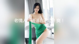 起点传媒 xsjky-105 新手家政失误打碎古董被客人猛操-依依