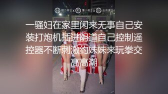 【米尔YB】户外野战小情侣，小树林车震无套内射，挺漂亮的小嫩妹，乖乖女居然也玩得这么疯狂 (5)