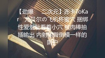 长沙04年学生小炮友