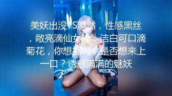 文先生难得约到如此漂亮的美女 果断不能放过