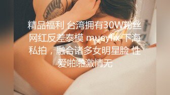 【OnlyFans】黑珍珠美女 AmiraWest 最全合集 50