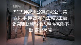 高价叫了一位学生妹相貌出众性格开朗啪啪很投入像情侣一样搞完了还给舔一舔