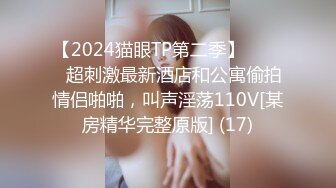 极品豪乳人妻熟女风情受不了冲动尤物要硬啪啪作品 大屁股柔软肉肉美女勾引搞穴很销魂挡不住肾虚啊720P高清