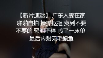 双女郎同时性服务型男躺下一起吃鸡巴湿润阴道添起来美味3P操穴啪啪激情不断