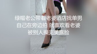 哈尔滨阿城骚货杨丹，老公在家带孩子，出来挨操