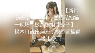 泰国朋克风纹身牙套妹「Elle Iren」OF性爱私拍 微胖巨乳泰妹榨精瘦弱男友【第二弹】 (3)