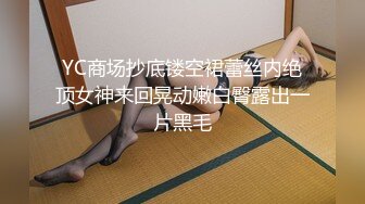 二位极品姐妹花 双飞服务【姐妹榨汁机】 服侍大屌男 口爆吞精无套射【100v】 (22)