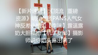 先发前戏一会就要可劲儿插情人的大屁股了