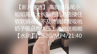 【精东影业新年重器长篇巨制】最强魔幻劲爆美剧《权利的游戏》情色剧情魔改版-乱操淫乱龙妈