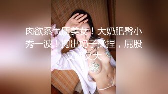 【新片速遞 】  男：在干什么呢，是不是好久没伺候主人了，看着就想啪你 ❤️ 情人：买衣服呀，你来啊，我怕你？来~好会调情！