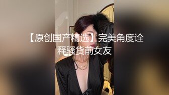 【新片速遞 】白色连衣短裙时尚美女戴着礼帽丰腴嫩嫩肉体很是诱人，舔吸鸡巴脱光光奶子又挺又大屁股饱满啪啪狠狠操【水印】[2.32G/MP4/01:21:16]