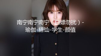 【新片速遞】 大学校园女厕全景偷拍多位漂亮学妹嘘嘘⭐各种美鲍轮流呈现17