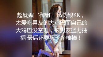 最新非常极品玲珑曼妙网红美少女安安老师 水手服学妹享用指挥官坚挺肉棒 淫语自慰阳具速插白虎穴