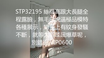 作为裸体模特而来的小动物少女。看着娇嫩娇小的身子，想甩掉它，讨好奇闻趣事