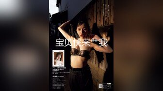 【Npxvip】最新8月重磅！九头身漫画般巨乳反差女神付费私拍，粗长道具疯狂捅戳双洞，高潮大量喷水颤抖，视觉盛宴