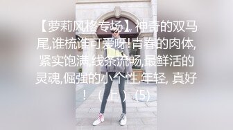 大酒店女厕掐全景偷拍❤️几位青春靓丽的美女服务员