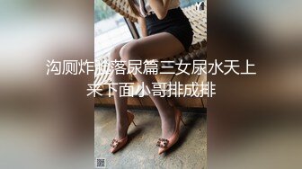 红斯灯影像 KH-01 正宫与小三的激斗 巨乳女神 交织激斗