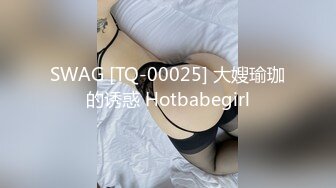 【源码录制】七彩主播【美乳翘臀妹妹】6月25号-7月2号直播录播❣️高颜值东南亚主播❣️极品身材粉嫩馒头逼❣️【24V】1 (3)