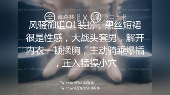 重磅福利❤️❤️❤️【裸贷】2024最新裸贷 00后已快成为裸贷主力军第2季黄瓜香蕉插逼