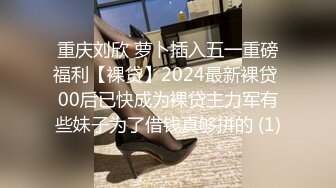 果冻传媒91KCM-150背着出轨老婆的大奶闺蜜