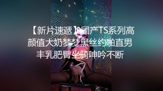 泰国多P美乳女博主yoursice onlyfans高清原档资源合集【79V】 (30)