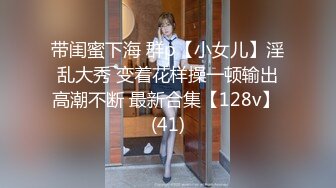 PS-004.搭讪性感纹身大学生.麻豆映画传媒xPussy Hunter