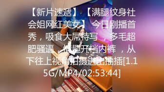 【自录】CB-SP站 高颜值亚裔主播【Shinobu_kochoo】24年 4.8-4.29合集 表情巨骚 骑乘插穴 大黑牛自慰【33V】 (26)