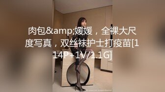 女友自拍用小怪兽自慰诱惑我